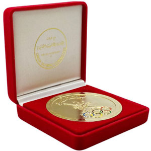 Velvet Coin Box Packaging