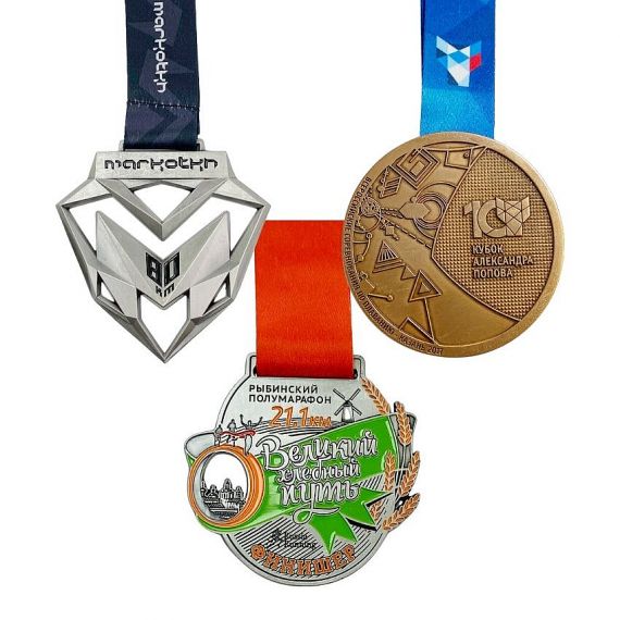 custom metal award race medals with ribbons