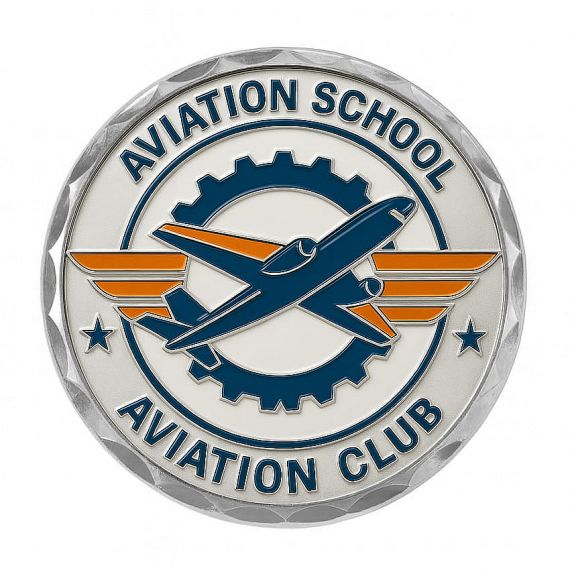 Aviation challenge coin with faceted cut edge border design