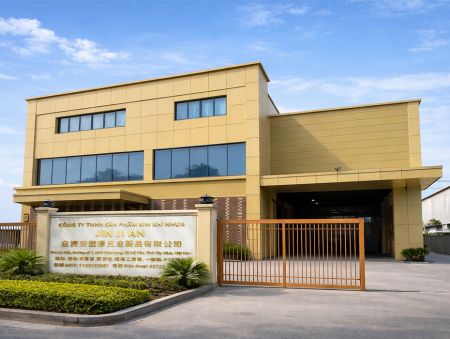 Company Profile - The headquarters of Jin Jumbo Metal Gifts co., ltd., a leading custom metal manufacturer.