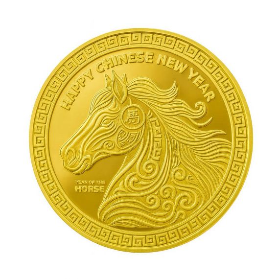 Year of the Horse gold-plated souvenir mint coin with high-relief zodiac design