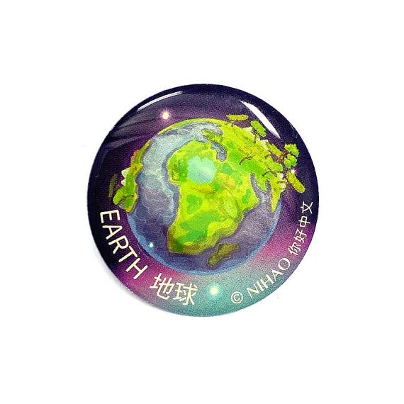 High-resolution offset printed badge showcasing complex Earth illustrations.