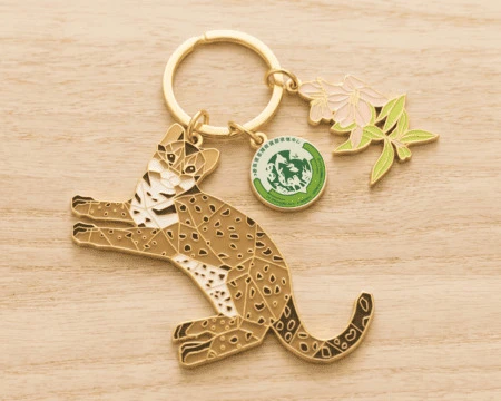 Custom Metal Keychains