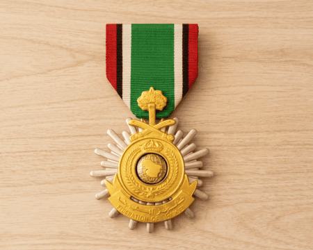 Custom Military Medals