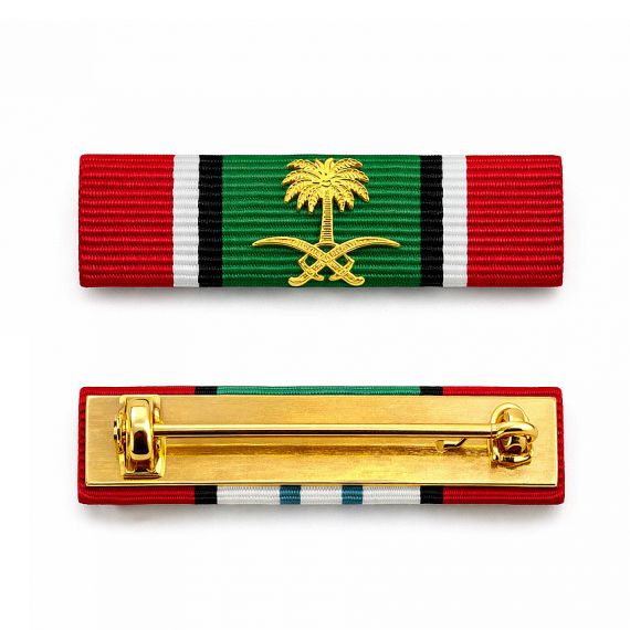 Saudi Arabia military army ribbon bar with gold plated emblem and pin backing