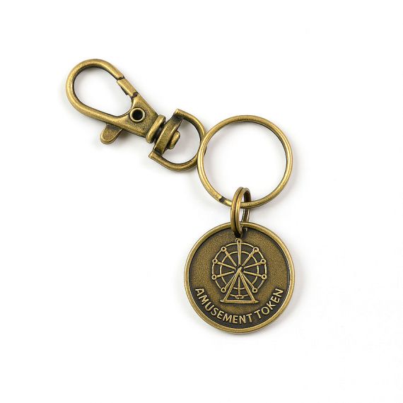 Antique bronze-plated zinc alloy keychain featuring a detailed Ferris wheel coin token with Lobster Hook Keyring