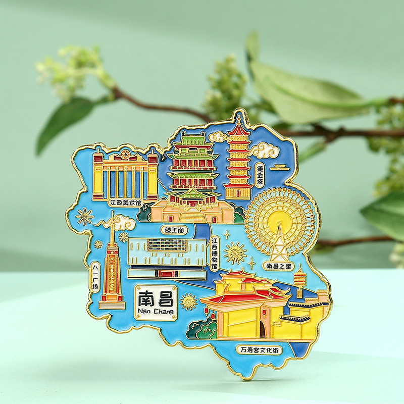 An exquisite metal fridge magnet showcasing the cultural heritage of Guangxi, part of the Bawangchaji limited-edition collection.