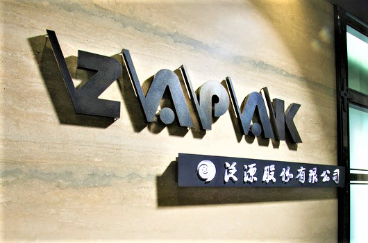 موثوق ببساطة - ZAPAK®