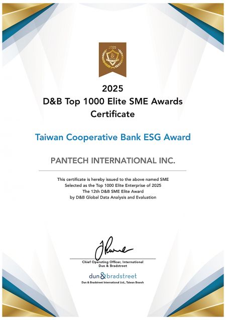 2025 D&B Taiwan Top 1000 Elite SME Awards - Taiwan Cooperative Bank ESG Bank-PANTECH INTERNATIONAL INC.