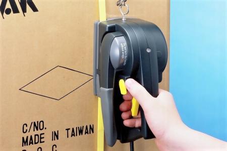 Electric PP Strapping Tool ZP20.