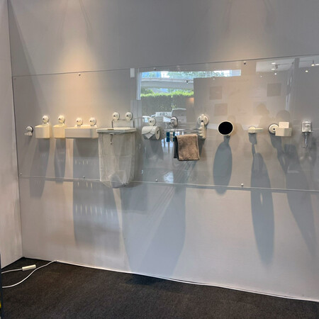 Interiro lifestyle Tokyo 3