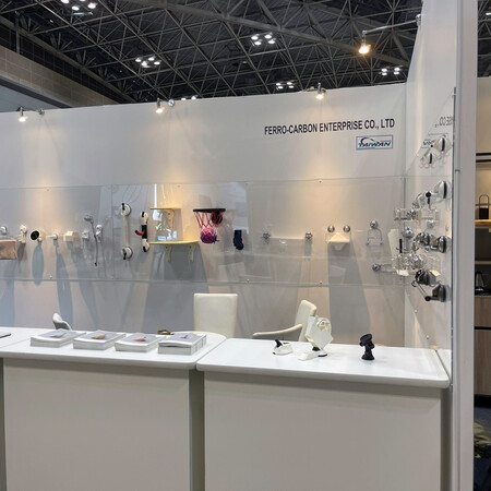 Interiro lifestyle Tokyo 5