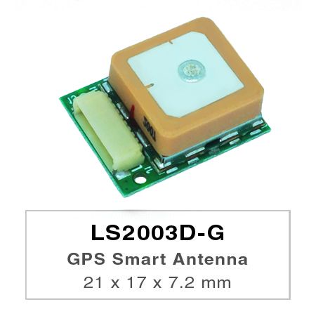 LS2003D-G is a complete standalone GNSS smart antenna module, including embedded patch antenna and GNSS receiver circuits.