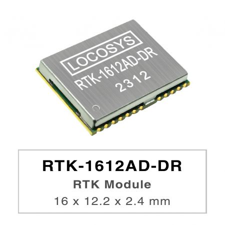 RTK+DR Modules - RTK1612AD-DR