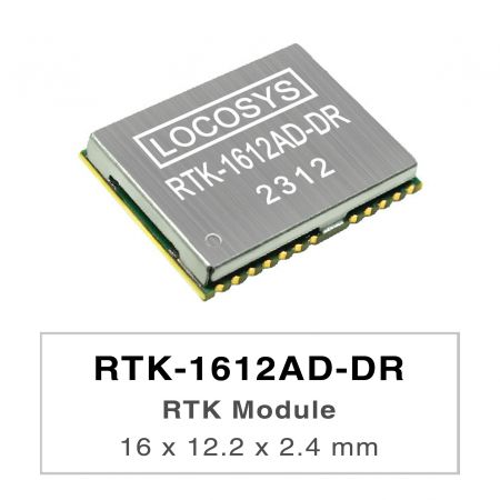 RTK+DR Modules