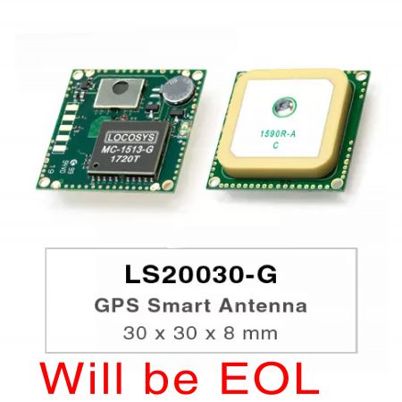 LS20030 / 31 / 32-G 獨立 GNSS 含天線模組