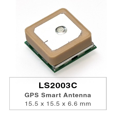 LS2003C - LS2003Cは、組み込みパッチアンテナとGPS受信機回路を含む完全なスタンドアロンGPSスマートアンテナモジュールです。