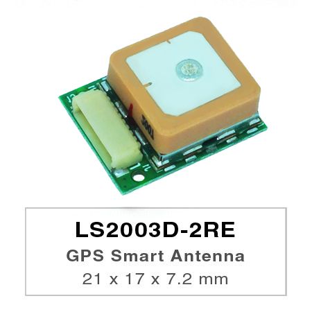 LS2003D-2RE - LS2003D-2RE ist ein eigenständiges GPS-Smart-Antennenmodul, das eine eingebettete Patch-Antenne und GPS-Empfängerschaltungen enthält.