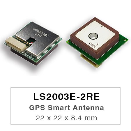 LS2003E-2RE - LS2003E-2REは、組み込みパッチアンテナとGPS受信機回路を含む完全な独立型GPSスマートアンテナモジュールです。
