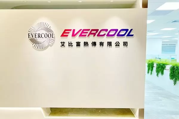 Proporcionarle una amplia gama de soluciones de enfriamiento, expertos en fabricación de ventiladores de enfriamiento de alta calidad - EVERCOOL