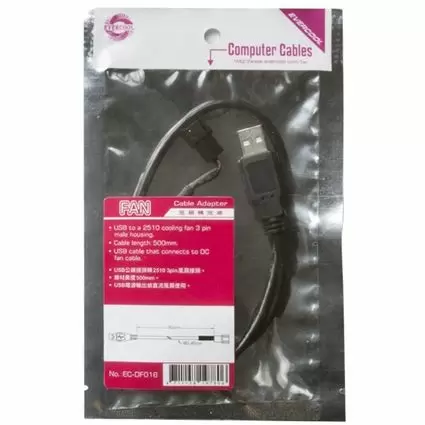 USB Fan Power Conversion Cable Packaging Diagram.