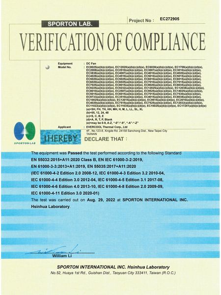 EVERCOOL CE Certificate
