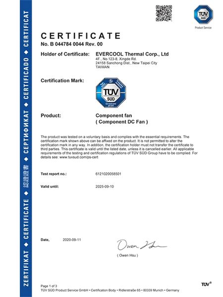 EVERCOOL TUV Certificate