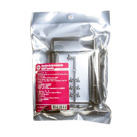 رسم توضيحي للتغليف لحامل من 2.5" إلى 3.5".