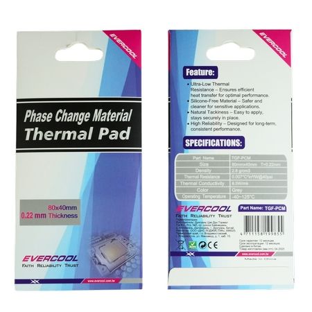 Фотографія упаковки високопродуктивної термопрокладки TGF-PCM.