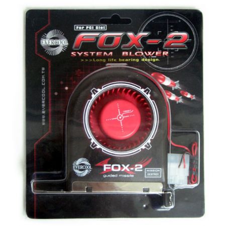 FOX-2系統散熱鼓風扇包裝示意圖。
