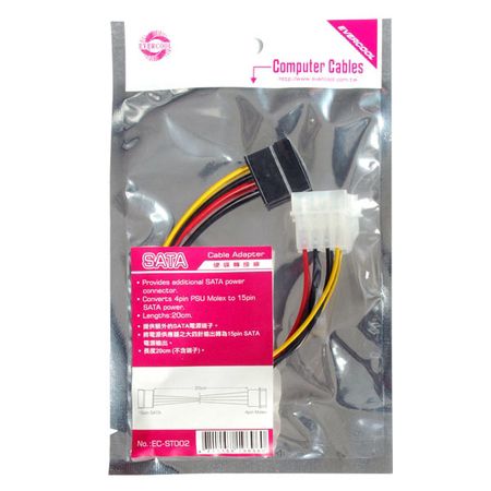 Molex 4ピン電源コネクタをSATA 15ピンコネクタに変換して、SATAデバイスの電源供給を増加させます。