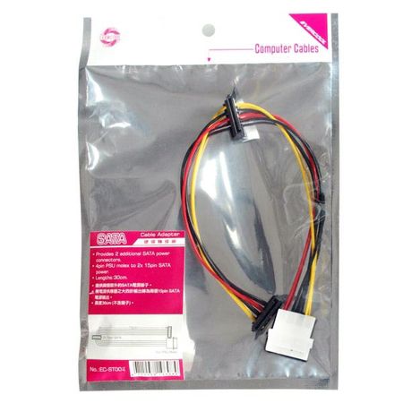Power supply adapter extension cable, which converts one Molex 4-pin power supply to 2 SATA power supplies.