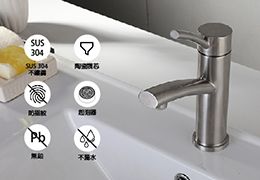 浴室浴缸不鏽鋼龍頭