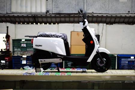 電動車廠