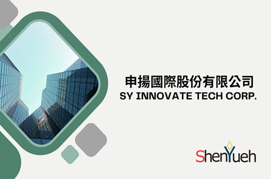 정밀 가공의 신뢰할 수 있는 파트너