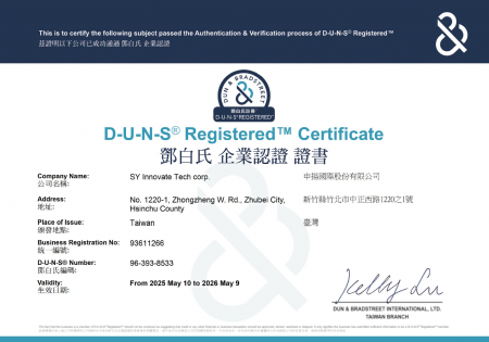 Die SY Innovate Tech Corp. erhielt 2024 die D-U-N-S®-Zertifizierung. D-U-N-S®-Nummer: 963938533.