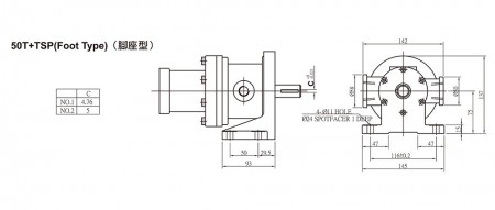 50T+TSP(フットタイプ)