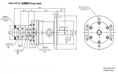 150T+VF15(フランジタイプ)