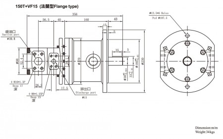 150T+VF15 (Loại mặt bích)