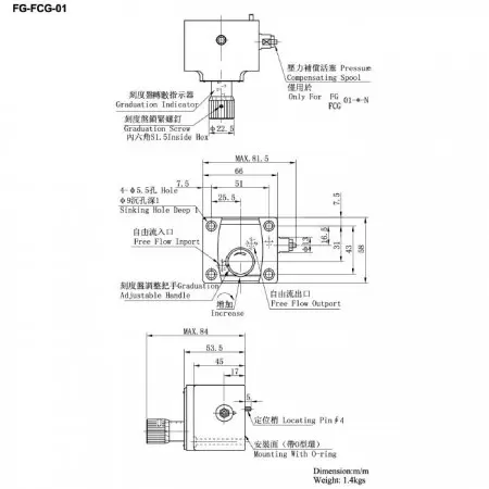 FG-FCG-01