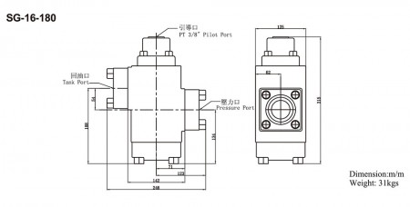 SG-16-180