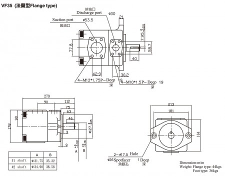 VF35 (Loại mặt bích)