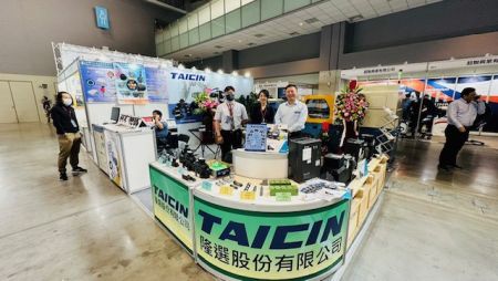 Taicin was in Tainan PLAS 2024-1