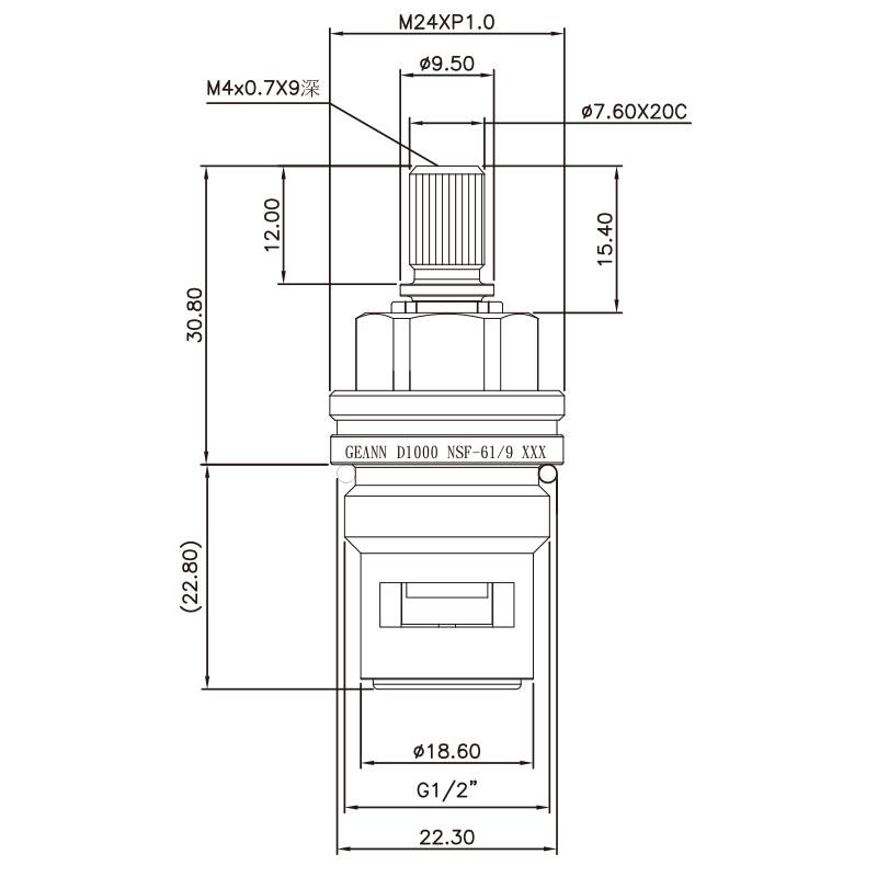 Смеситель с двумя ручками из латуни 1/2 дюйма HJO Тип 7.6 X 20C Зубья 687 Тип насадки G1/2" 90 градусов поворот по часовой стрелке закрыть керамический картридж
