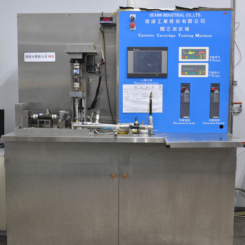 Brass Testing Machine Equipment | Commercial Brass Shell Shower Ceramic Cartridges ...
