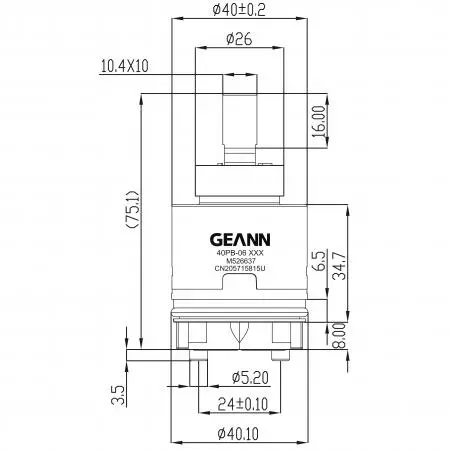 قاعدة موزع بلاستيكية بقطر 40 مم نوع ذراع واحد مع خرطوشة خلط متوازنة الضغط القياسية مع مخفض الضوضاء - قاعدة موزع بلاستيكية بقطر 40 مم نوع ذراع واحد مع خرطوشة خلط متوازنة الضغط القياسية مع مخفض الضوضاء