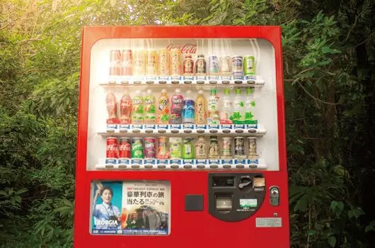 Motori DC 12v 24v, motoriduttori a corrente continua, motori a corrente continua con ingranaggi sono utilizzati per distributori automatici di snack, distributori automatici di caffè, distributori automatici di cibo, ecc.