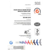 2019年SGS ISO 9001 : 2015年版 續證通過,