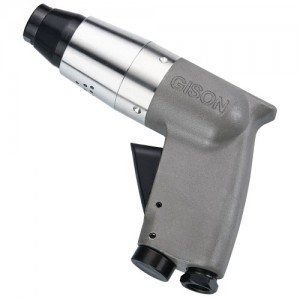 Mini. Air Hammers for Stone Engraving (with percussion strength control, 4500bpm) GPW-4500