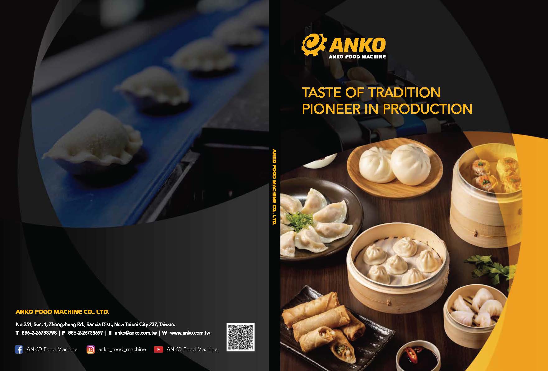 ANKO Catalog | A Food Making Machine Supplier For Over 48 Years From Taiwan